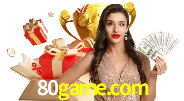 80game.com
