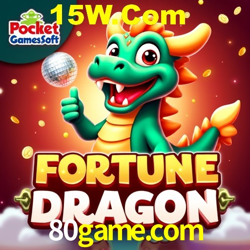Seasonal Promotions 80game.com